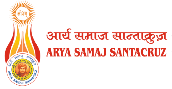 Arya_samaj_Logo-1-removebg-preview